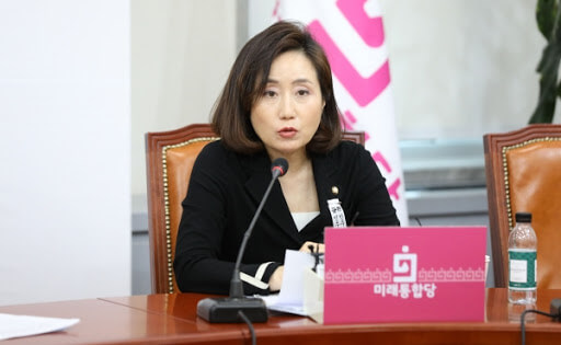 전주혜 국회의원(비례대표) 고향 임기 나이 학력 학교 가족(남편) 본관 약력 경력 프로필 | 햄블